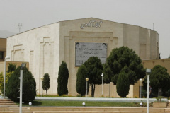 Azadi Amphitheater 2